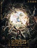 Mojin The Worm Valley (2018)