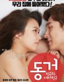 Living Together My Friends Girlfriend (2017) 18+