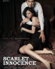 Scarlet Innocence (2014) 18+