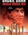 Nonton Shaolin Wooden Men (1976)