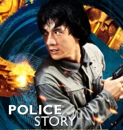 Nonton Police Story (Ging chaat goo si) (1985)