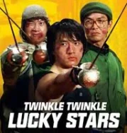 Nonton My Lucky Stars (1985)