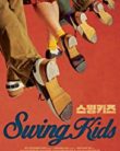 Swing Kids (2018)