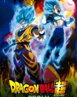 Nonton Dragon Ball Super Broly (2018)