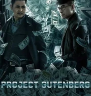 Nonton Project Gutenberg (2018)