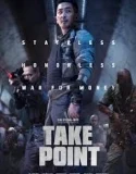 Take Point (2018)