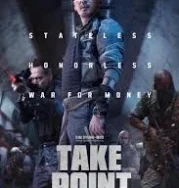 Take Point (2018)