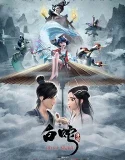 Nonton White Snake (2019)