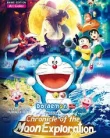 Nonton Doraemon Nobita s Chronicle of the Moon Exploration (2019)