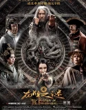 Nonton Journey to China The Mystery of Iron Mask (2019)