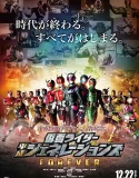 Nonton Kamen Rider Heisei Generations Forever (2018)
