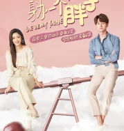Nonton Love the Way You Are (2019)
