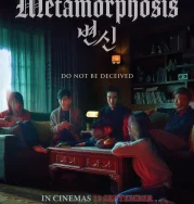 Nonton Metamorphosis (2019)