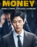 Nonton Money (2019)