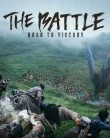 Nonton The Battle Roar to Victory (2019)