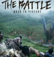 Nonton The Battle Roar to Victory (2019)