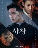 Nonton The Divine Fury (2019)