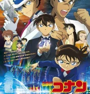 Nonton Detective Conan The Fist of Blue Sapphire (2019)