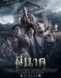 Nonton Pee Nak (2019)