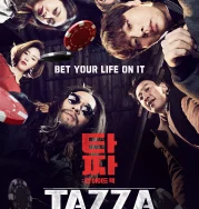 Nonton Tazza One Eyed Jack (2019)