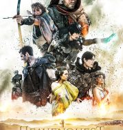 Nonton Heavenquest A Pilgrim s Progress (2020)