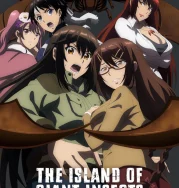 Nonton The Island of Giant Insects (2020)