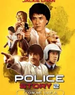 Nonton Police Story 2 (1988)