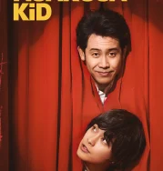 Nonton Asakusa Kid (2021)