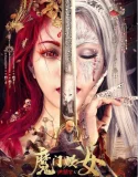 Nonton Hong Xiguan and Demon Gate Witch (2021)