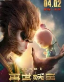 Nonton Monkey King Reborn (2021)