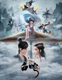 Nonton White Snake 2 Green Snake (2021)