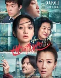Nonton Hero (Qi Xia Yi Shi) (2022)