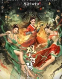 Nonton Reincarnation Land (2022)