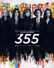 Nonton The 355 (2022)