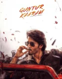 Nonton Guntur Kaaram (2024)
