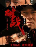 Nonton Break War (2024)