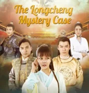 Nonton The Loncheng Mystery Case (2024)
