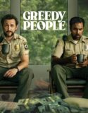 NONTON – Greedy People (2024)