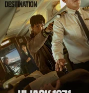 Nonton Hijack 1971 (2024)
