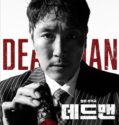 NONTON – Dead Man (2024)