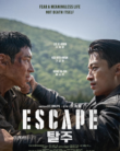 NONTON – Escape (2024)