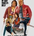 NONTON – Handsome Guys (2024)