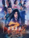 NONTON – Onmyoji Zero (2024)