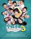 Nonton I Not Stupid 3 (2024)