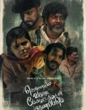 Nonton Chennaiyil Vaanam Megamootathudan Kaanapadum (2024)