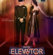 Nonton Elevator (2024)