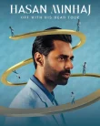 Nonton Hasan Minhaj Off with His Head (2024)