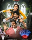 Nonton Mathu Vadalara 2 (2024)