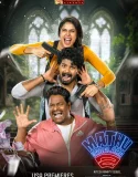 Nonton Mathu Vadalara 2 (2024)