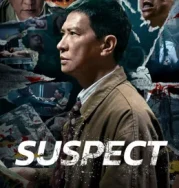Nonton Suspect (2024)
